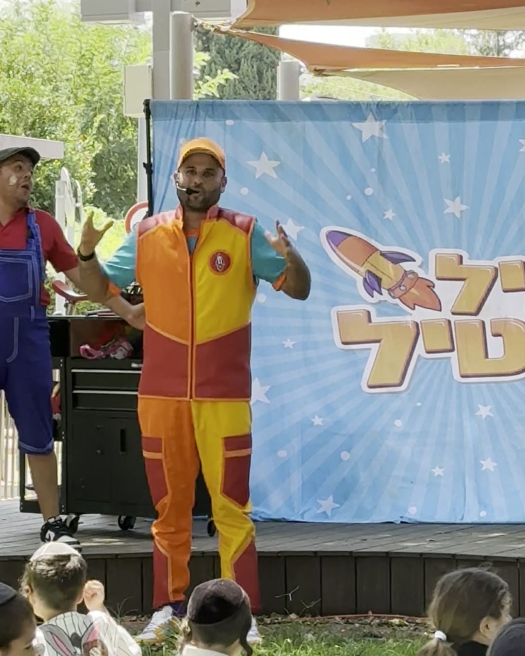 גיל אקסלרוד, גיל הטיל